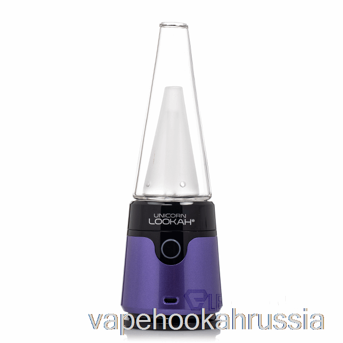 Vape россия лука единорог фиолетовый